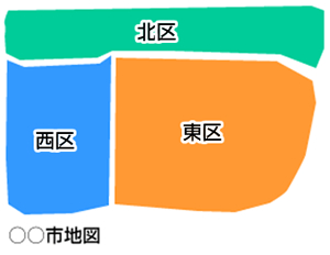 ○○市の地図です。○○市には、北区、東区、西区があります